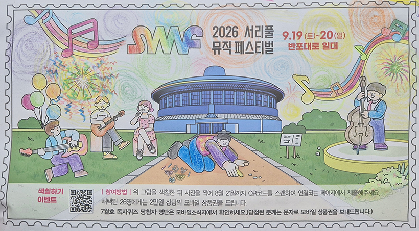 윤현서 님 작품