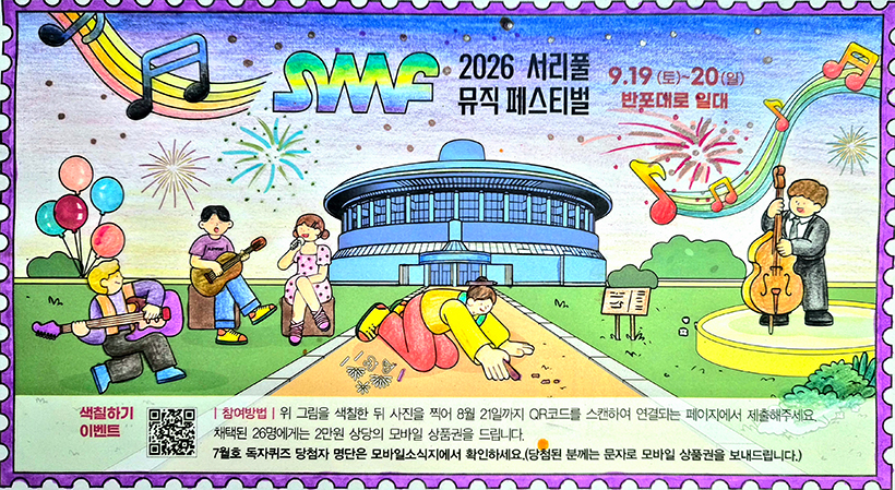 김혜진 님 작품