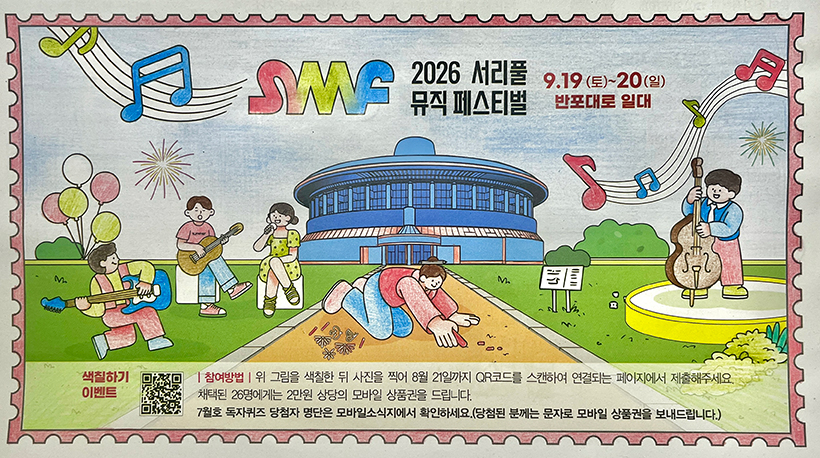 김예담 님 작품