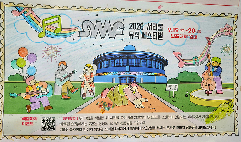 정새아 님 작품