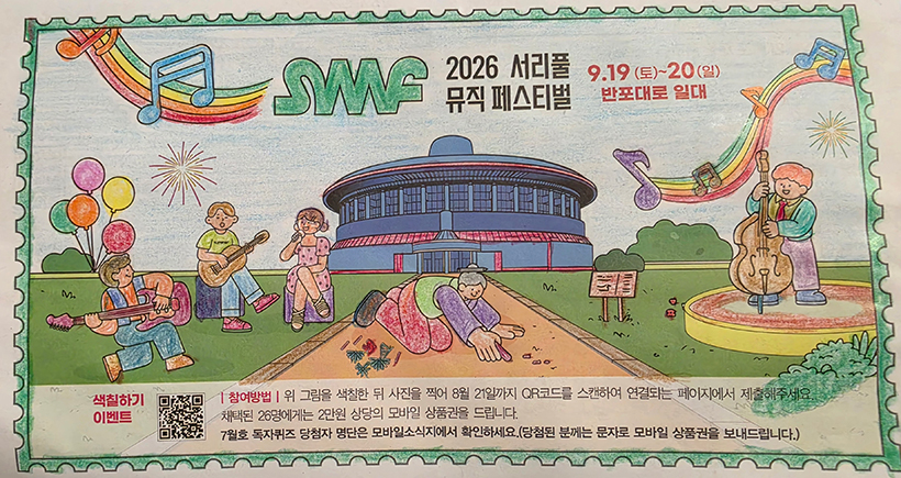 이현숙 님 작품