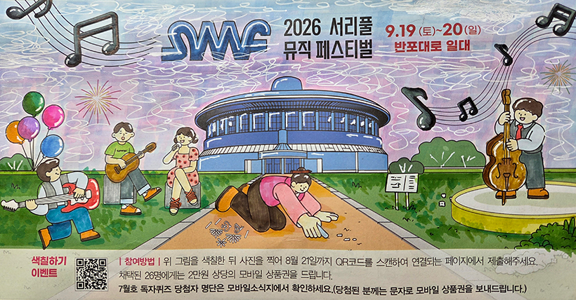 유경환 님 작품