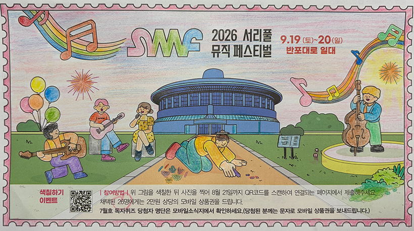 김도란 님 작품