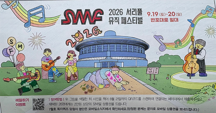 이은수 님 작품