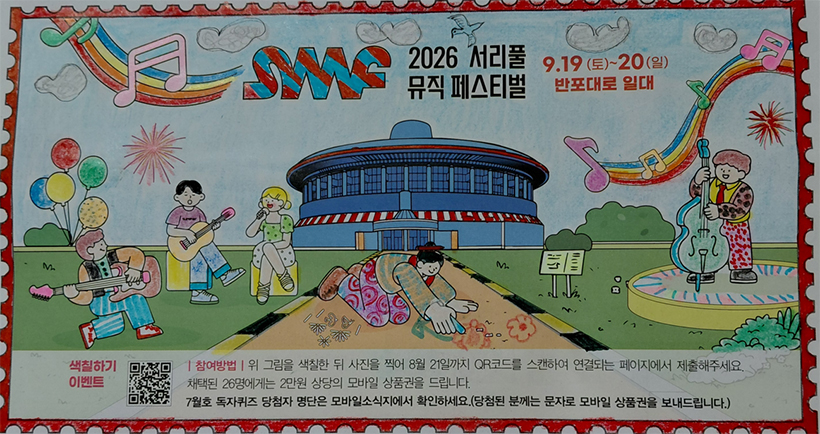 정진회 님 작품