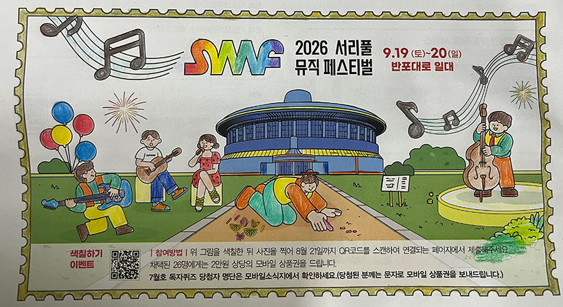 이지현 님 작품