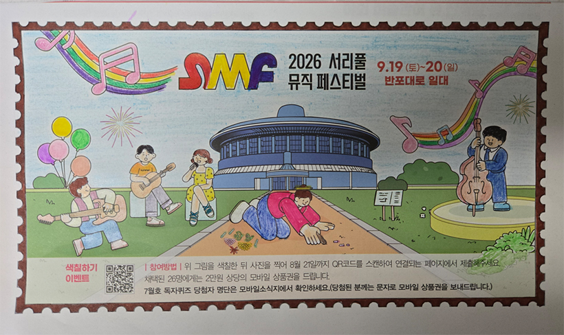 최재훈 님 작품