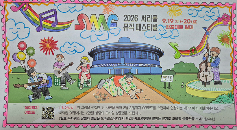 이자영 님 작품