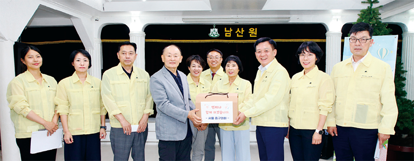 아동복지시설 현장방문