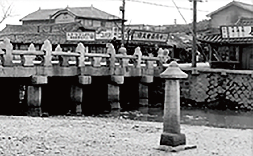 수표교