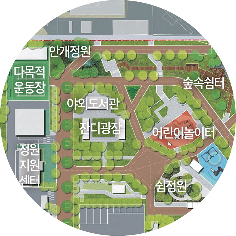 정원문화축제 약도