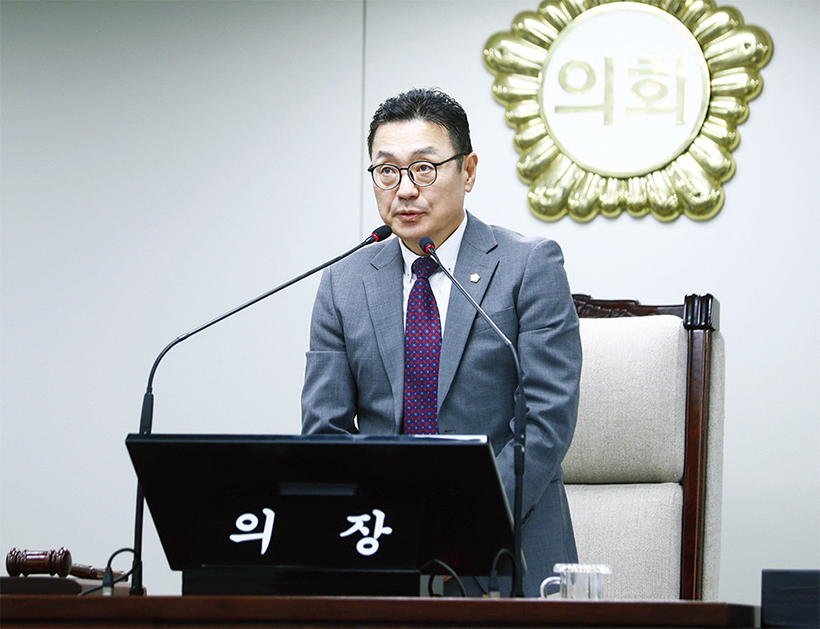 손병화 의장