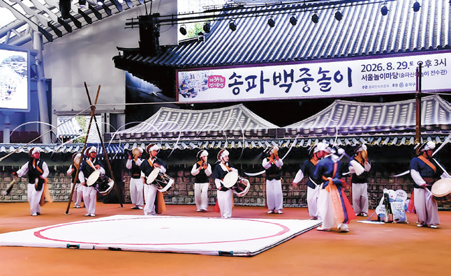 오금동