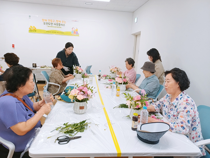 장지동
