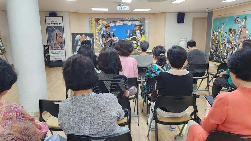 오륜동