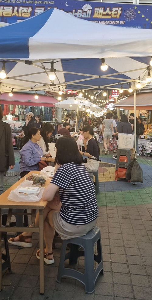 잠실본동