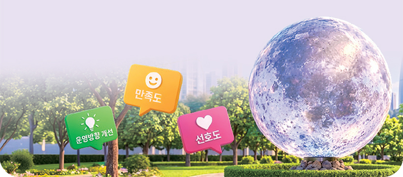 더 스피어