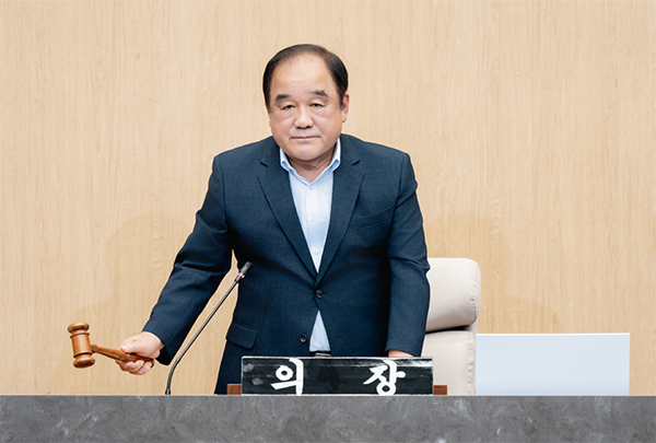 고양석 의장