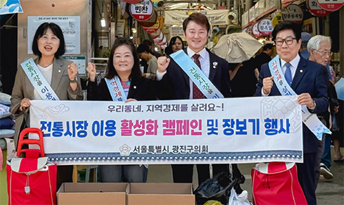 2026 추석맞이 장보기 3
