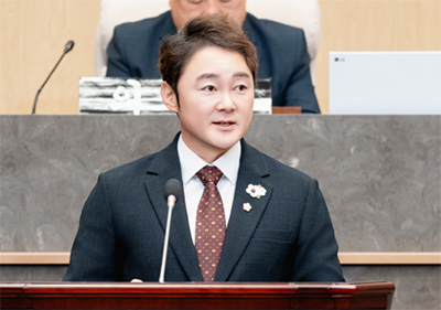 김강산 의원