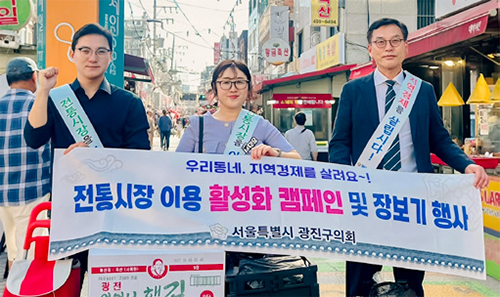 2026 추석맞이 장보기 4
