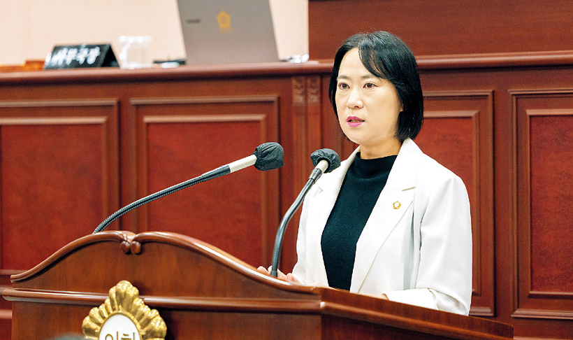 정윤주 의원