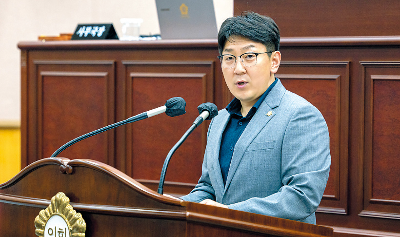김규일 의원