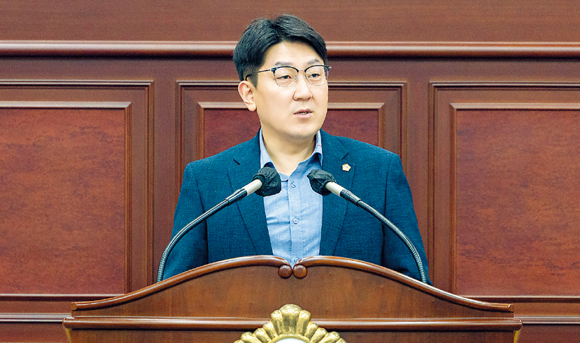 김규일 의원