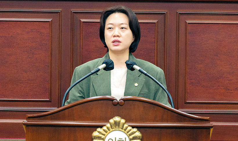 장선희 의원