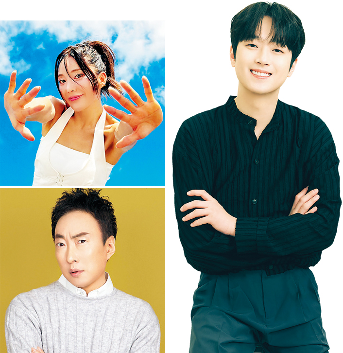 바다, 박명수, 이찬원