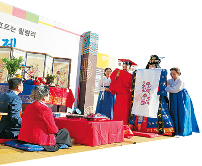 장위부마축제