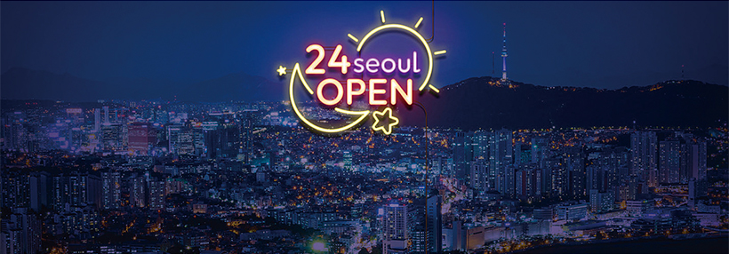 24seoul OPEN