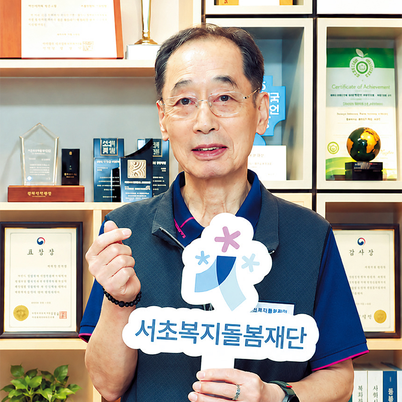 노재웅 씨