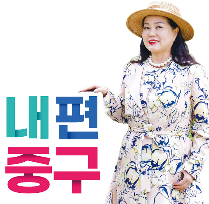 홍보스타 전경아 님