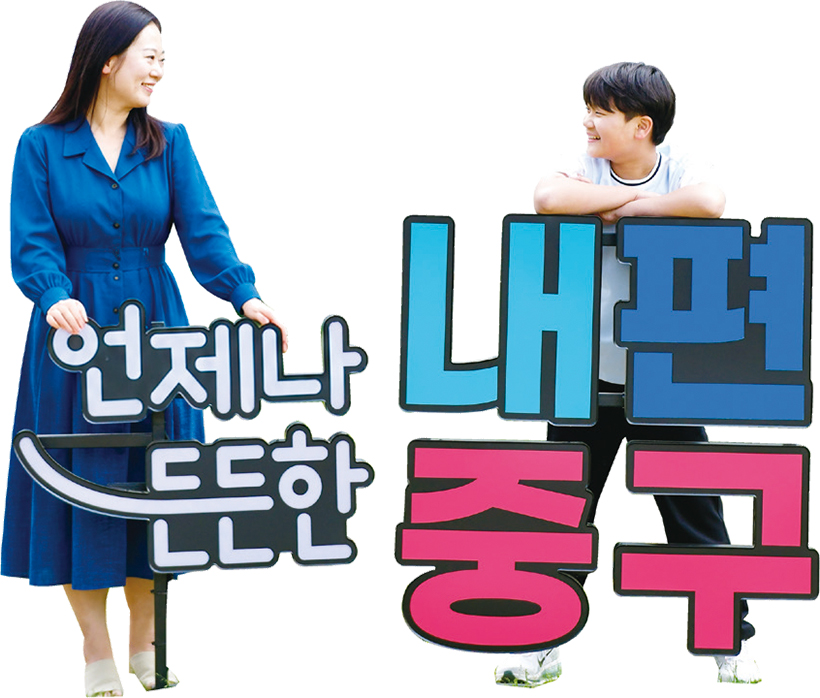 홍보스타 안진희 님 가족