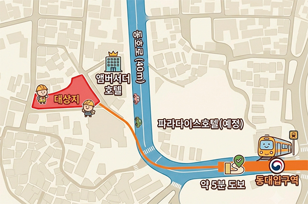 내편중구 도서관 위치도