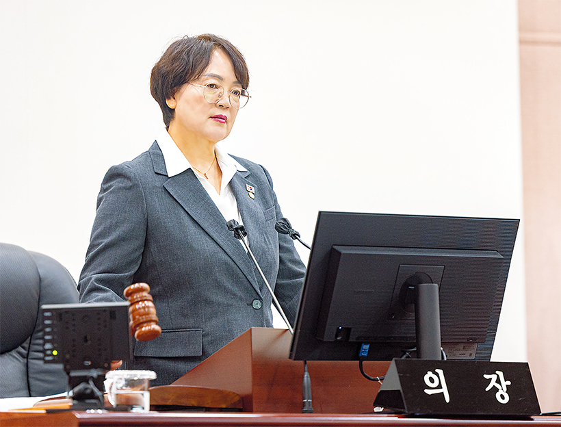 양순임 의장