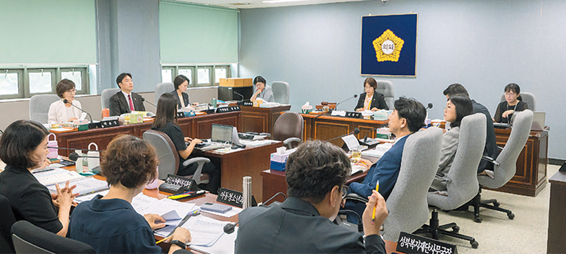보건복지위원회