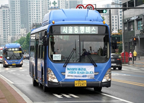 서울동행버스 퇴근길도 함께 합니다!