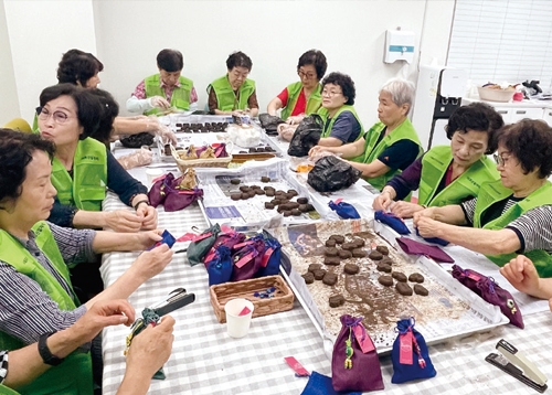 활기찬 노년 내 편 중구 덕분에 행복해요