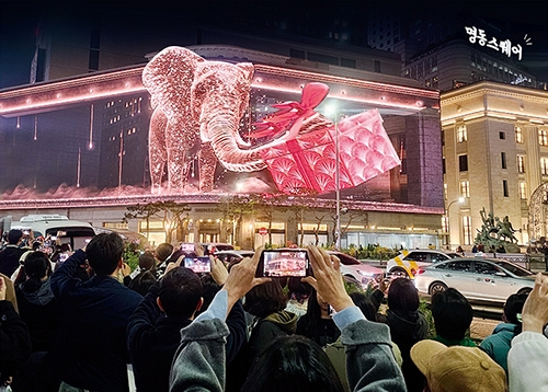 내 마음속의 중구 찐사랑, N행시로 보여주세요