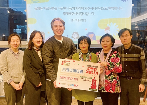 [아름다운 우리이웃] 김태훈 대표(동화동·코리아티엠) - 채용 컨설팅 기업 대표의 ‘지역 사랑’ 이야기