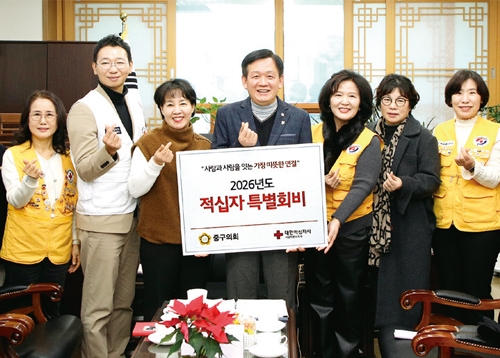 새해, 구민께 전하는 의원 한마디