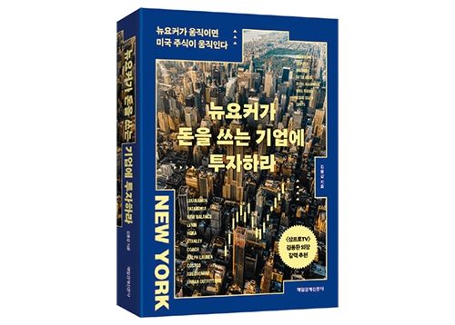 친구야 책 읽자 이달의 추천도서