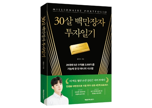 친구야 책 읽자 이달의 추천도서