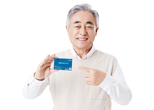 중구 어르신교통비 지원, 7월부터 종료됩니다