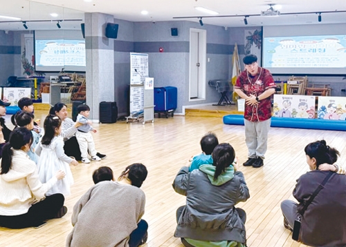 [아름다운 우리이웃] 우리동네 이모저모 - 약수동, 장충동, 중림동, 소공경로당, 다산동, 명동, 필동