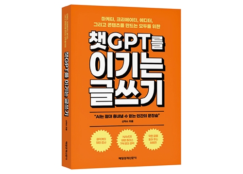 친구야 책 읽자 이달의 추천도서