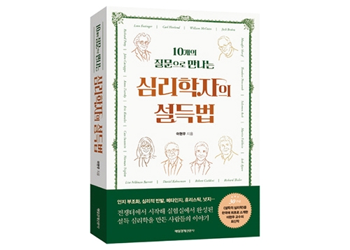친구야 책 읽자 이달의 추천도서