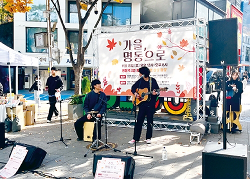 [전통시장 가을축제] 가을이 오면, 시장이 들썩! 전통시장 가을축제